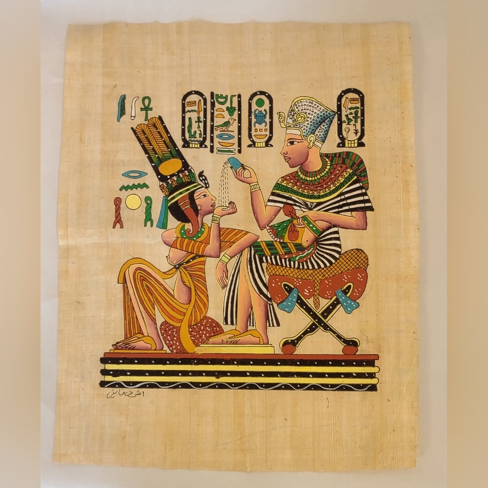 Vintage Egyptian Painting of King Tutenkamen and Queen Ankhesenamun